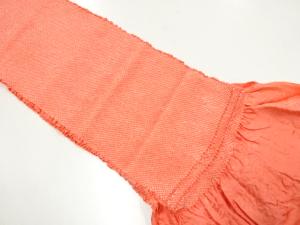 正絹　絞り　振袖用帯揚げ